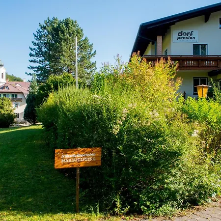 Πανσιόν Dorfpension Mariahilfberg 3*